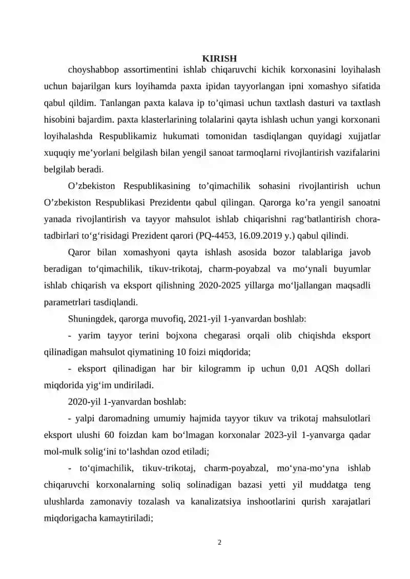 Choyshabbob assortimentdagi to’qima ishlab chiqarish korxonasini loyihalash KURS LOYIHASI 2