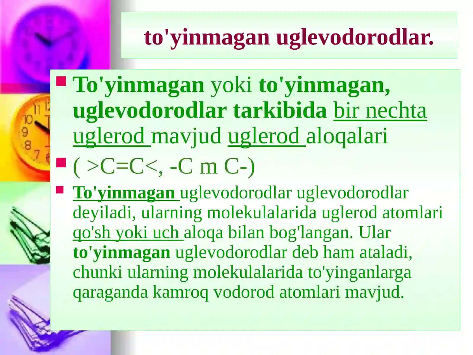 To’yinmagan uglevodorodlar 2