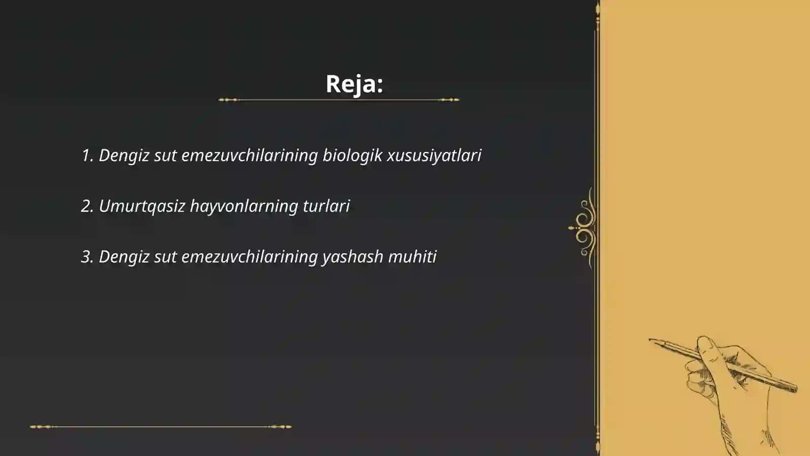 Dengiz sut emezuvchilari va umurtqasiz hayvonlar ekspirtizasi 2