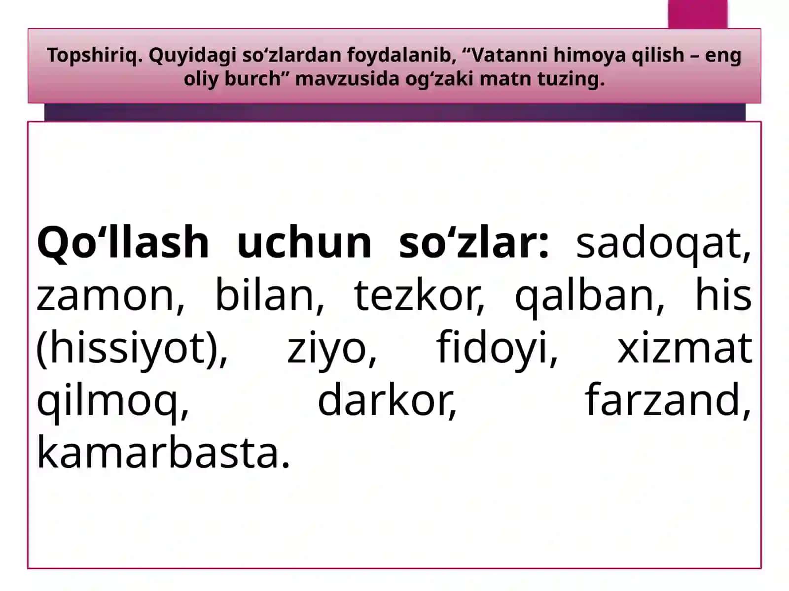 5-sinf Ona tili fanidan dars taqdimot ishlanma. Ayrim unlilar imlosi. A va o unlilarining talaffuzi va imlosi 2