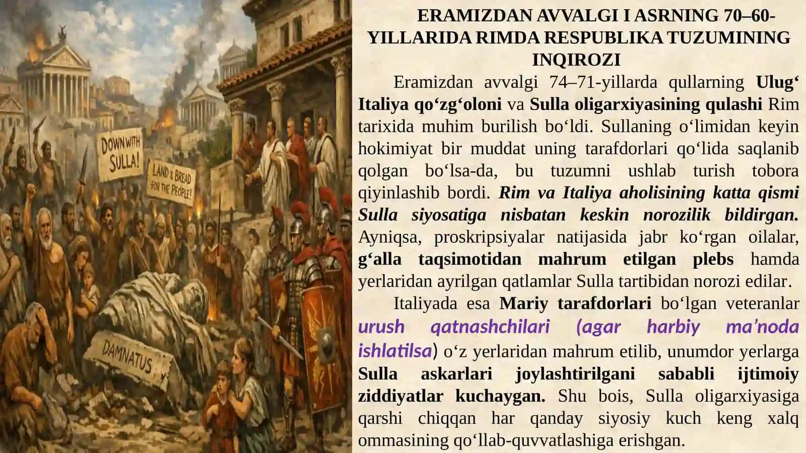 RIM RESPUBLIKASINING INQIROZI VA IMPERIYA SARI O‘TISH 2