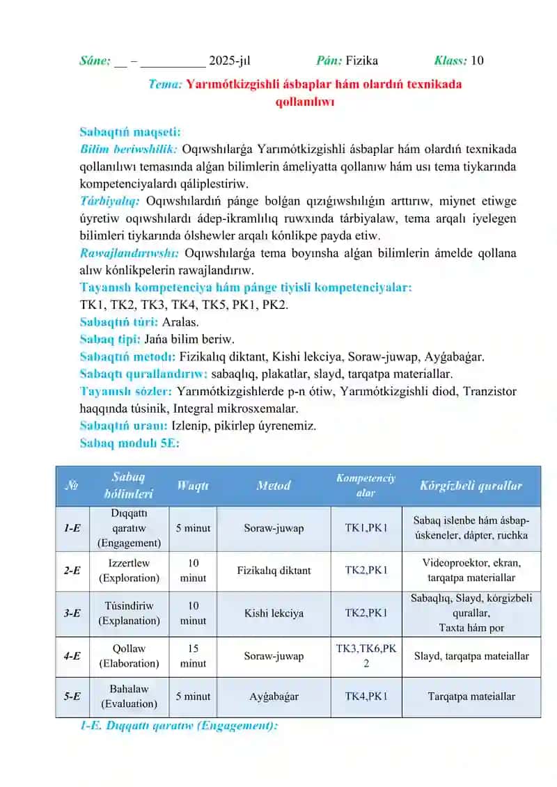Yarımótkizgishli ásbaplar hám olardıń texnikada qollanılıwı_5E 2