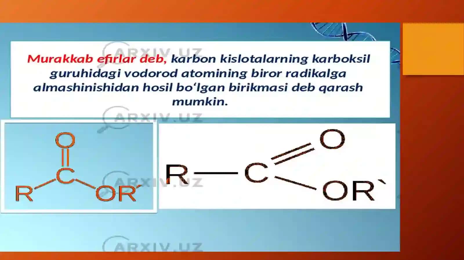Murrakab efirlar, Yog`lar 2