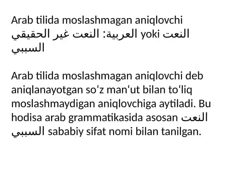 Moslashmagan aniqlovchi 2