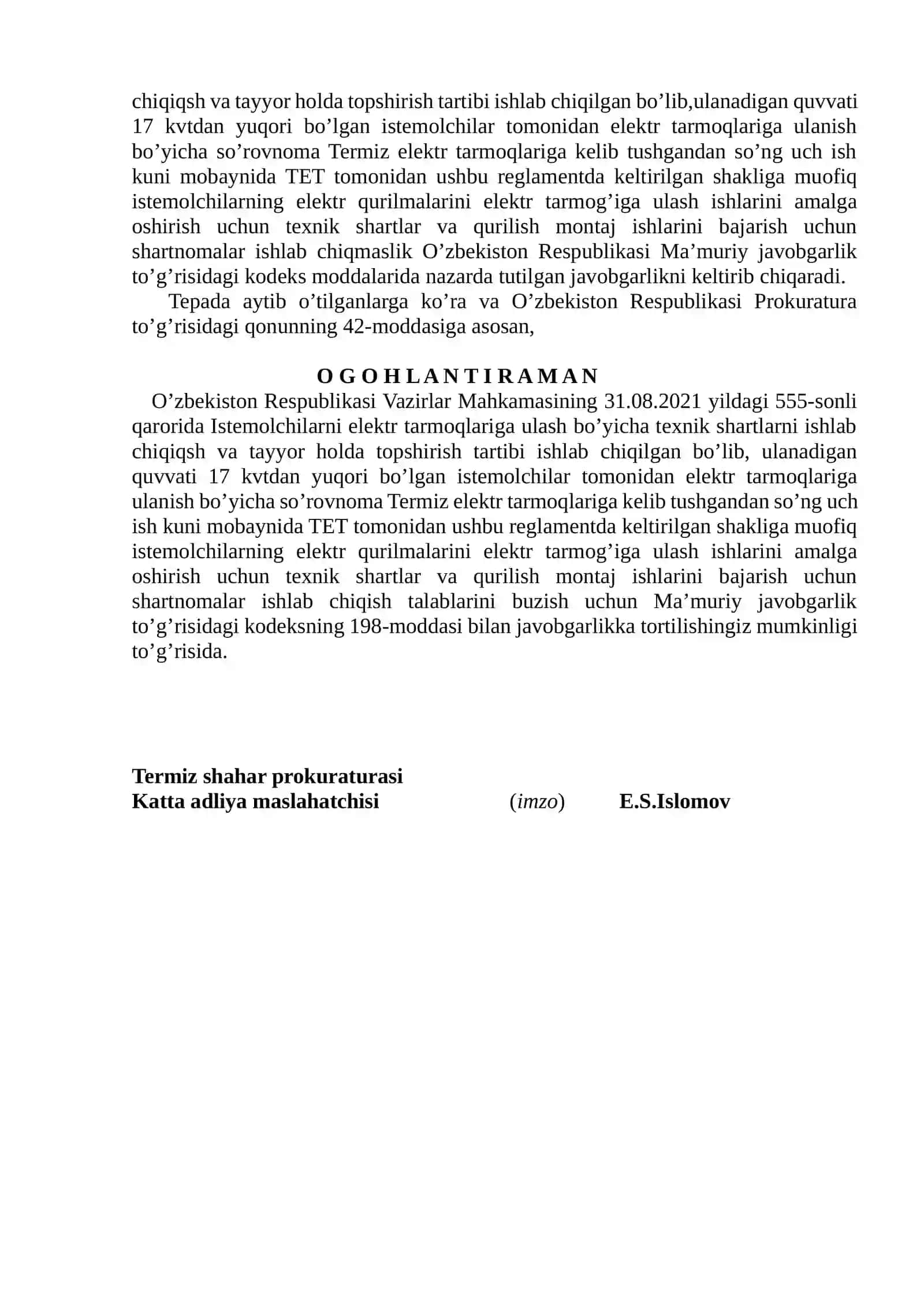 Yuridik va jismoniy shaxslarni gaz tarmoqlariga ulash bo’yicha davlat xizmatlari 2