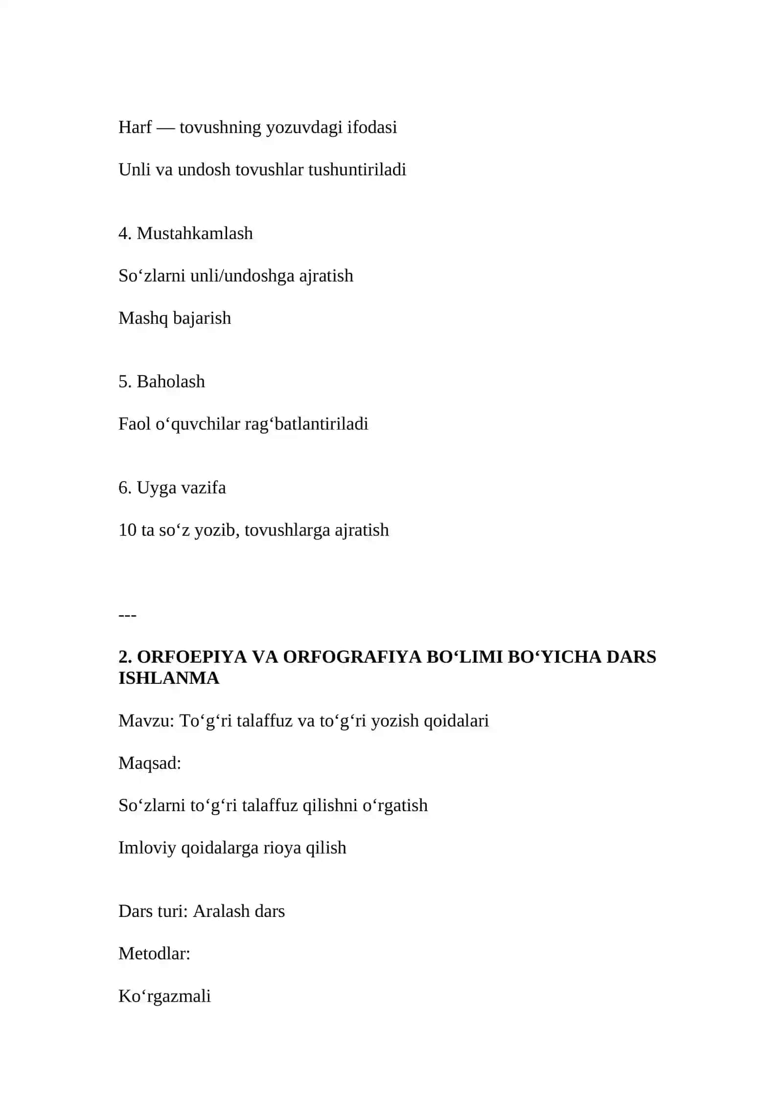 FONETIKA VA GRAFIKA BO‘LIMI BO‘YICHA DARS ISHLANMA 2