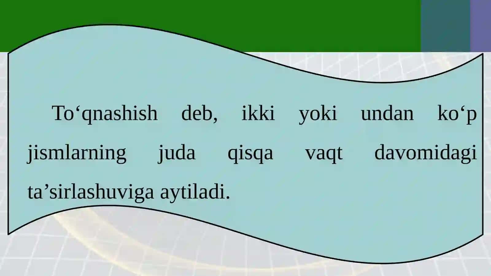 10-sinf Fizika fanidan Jismlarning absolyut elastik va noelastik to'qnashishi dars taqdimoti 2