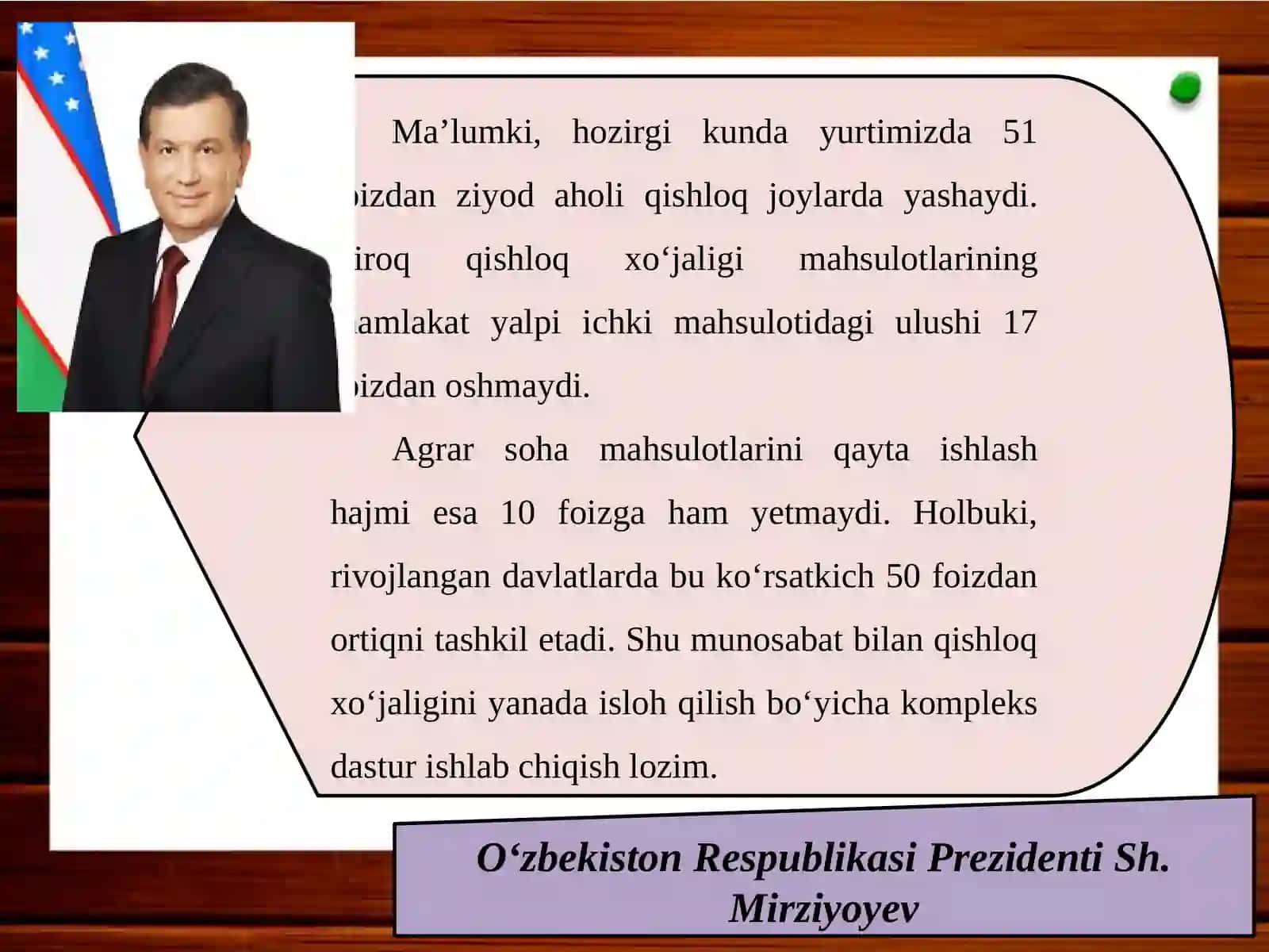 11-sinf Tadbirkorlik asoslari fanidan Qishloq joylarda tadbirkorlik mavzuda dars taqdimot 2