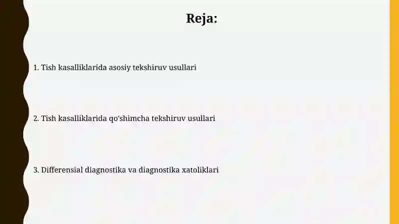 Stomatologiyada asosiy va qoʻshimcha tekshirish usullari 2
