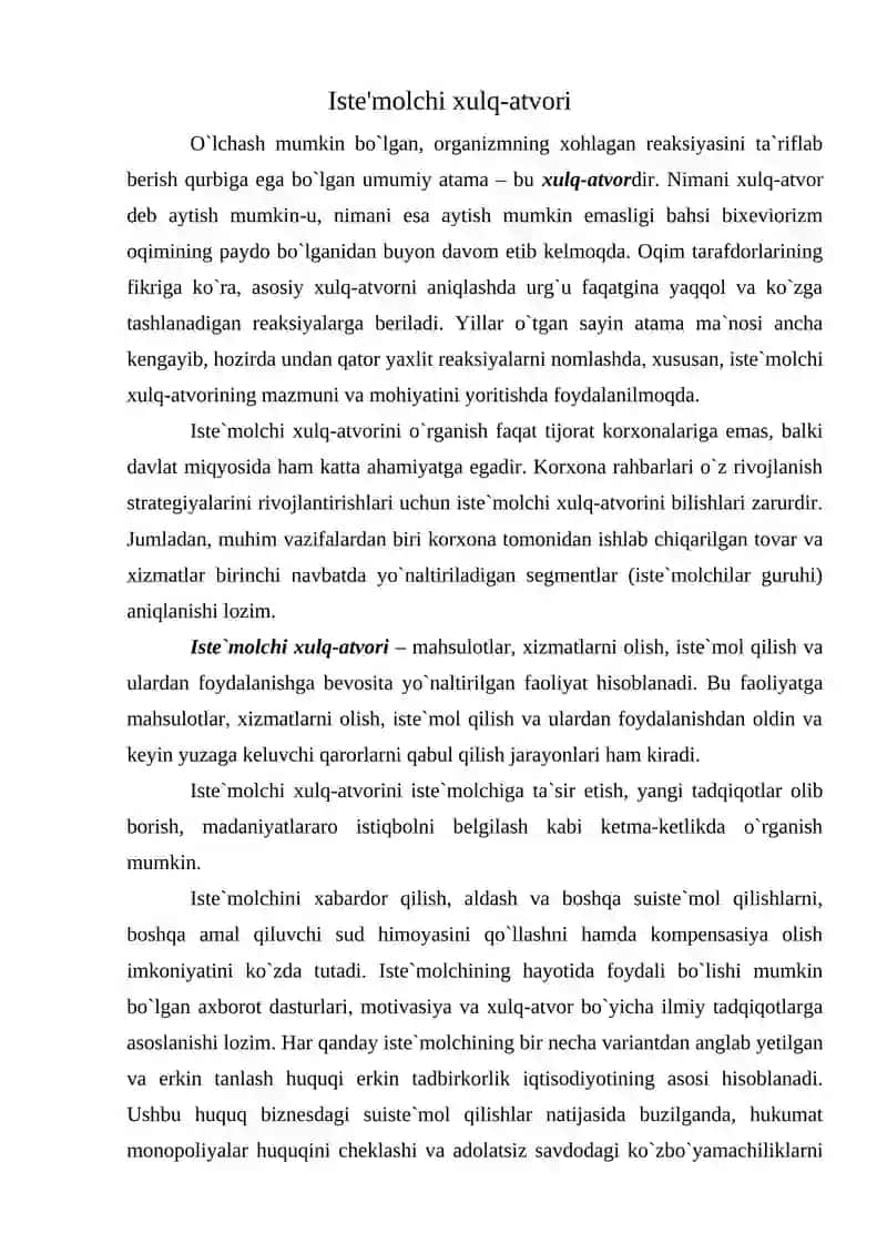 Iste'molchi xulq-atvori 2