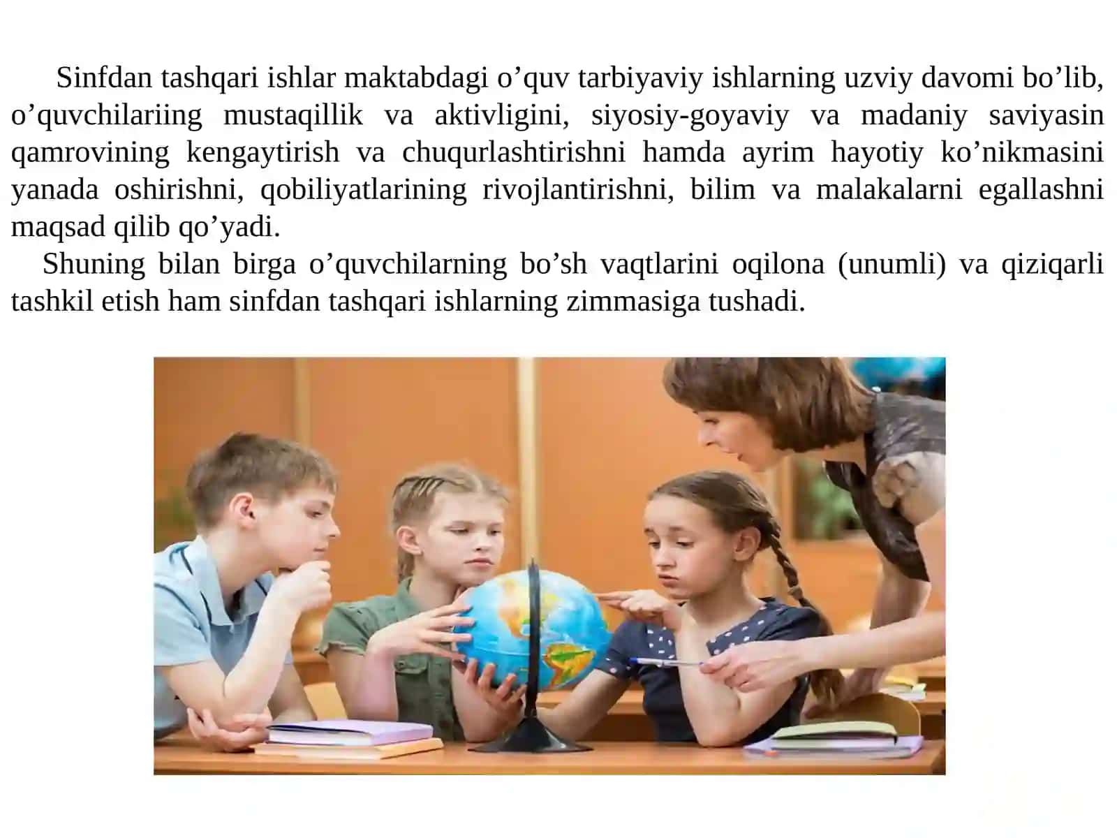 12-Mavzu: Geografiyafanidan sinfdan va maktabdan tashqari ishlarnitashkilqilishhamdao’tkazishyo’llari 2