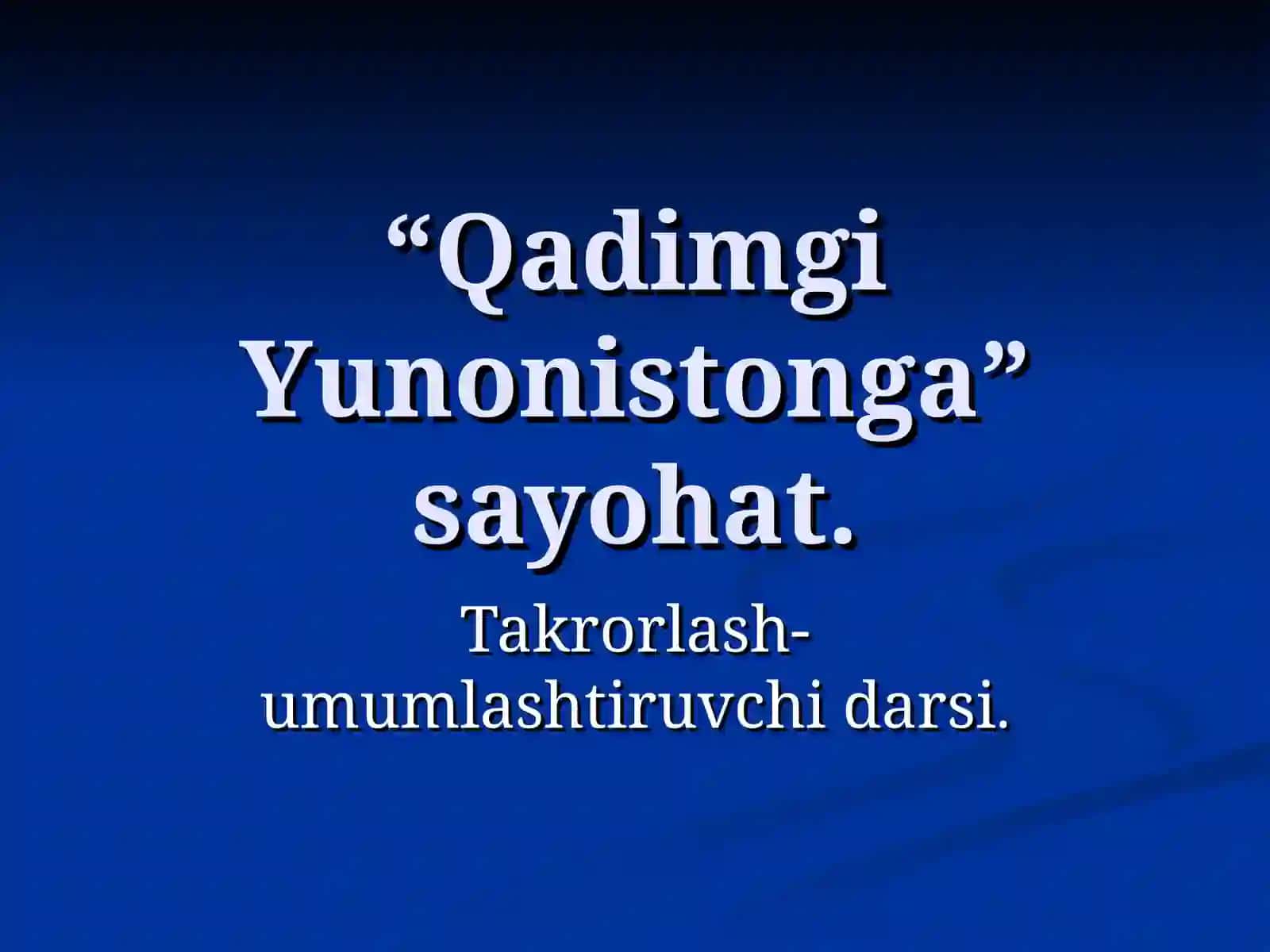 Samarqand shahar1-umumt’alim maktabi 2