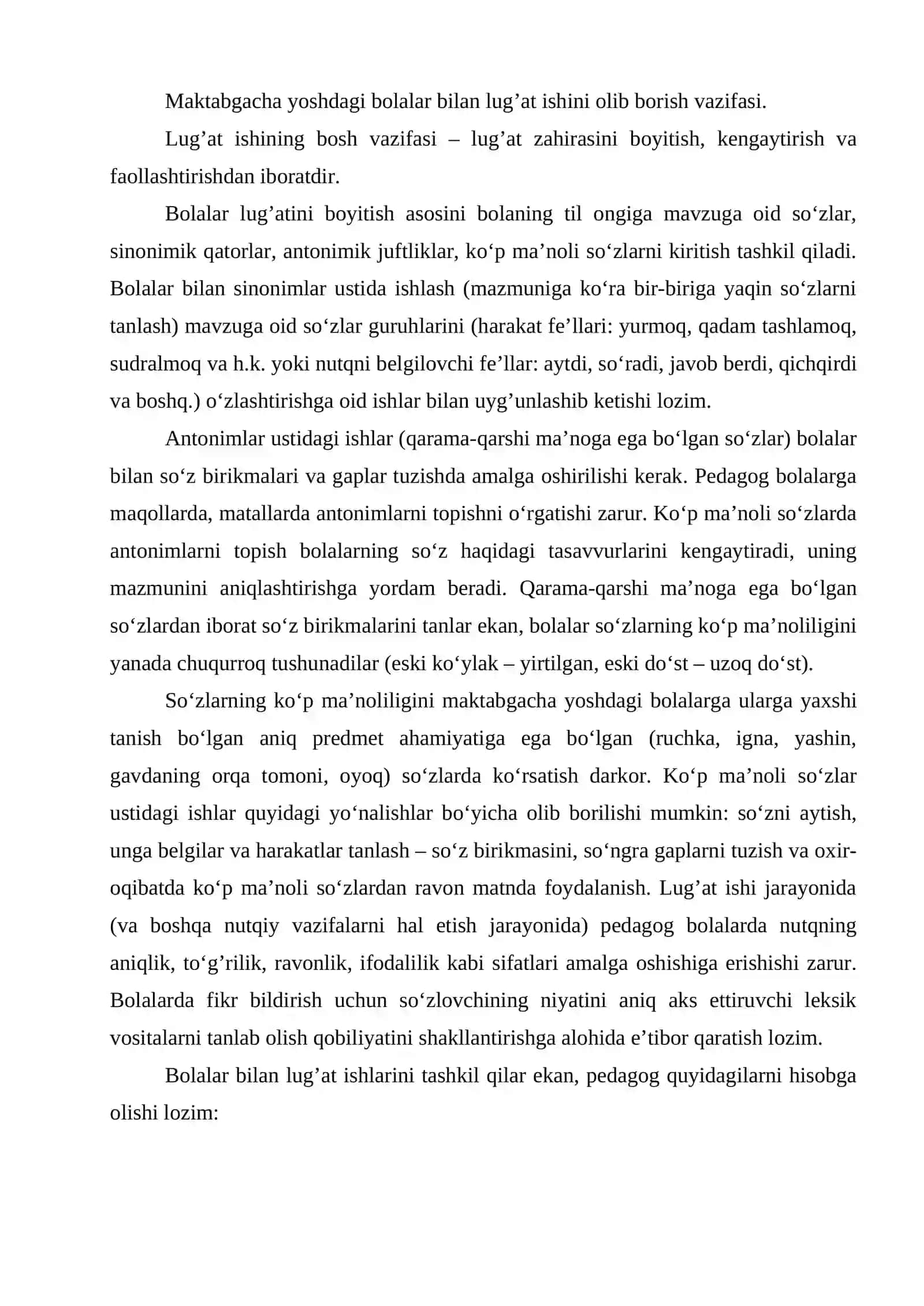 Maktabgacha yoshdagi bolalar bilan lugatini olib borishning nazariy asoslari 2