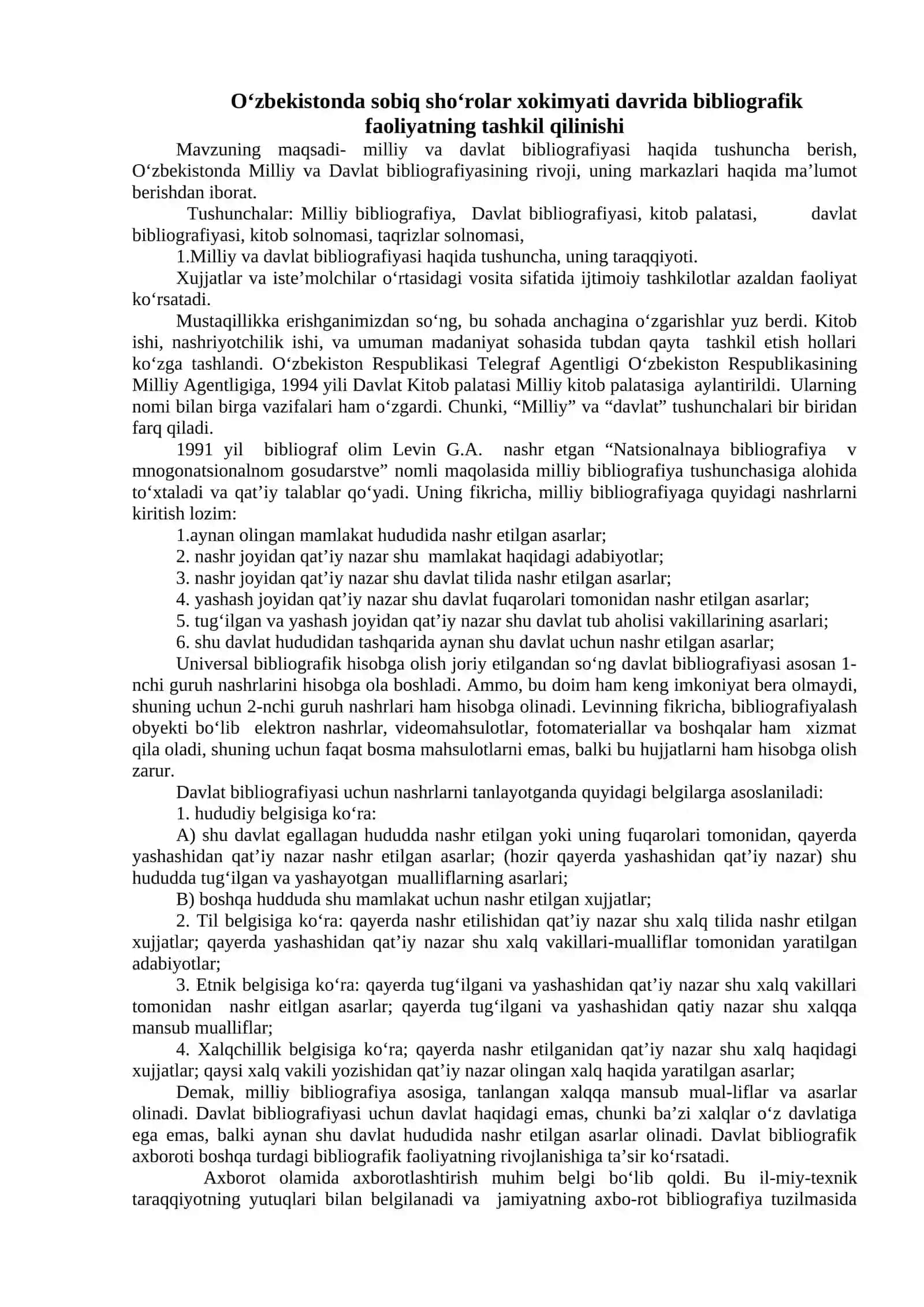 O'zbekistonda sho’rolar hokimiyati davrida bibliografiya 2