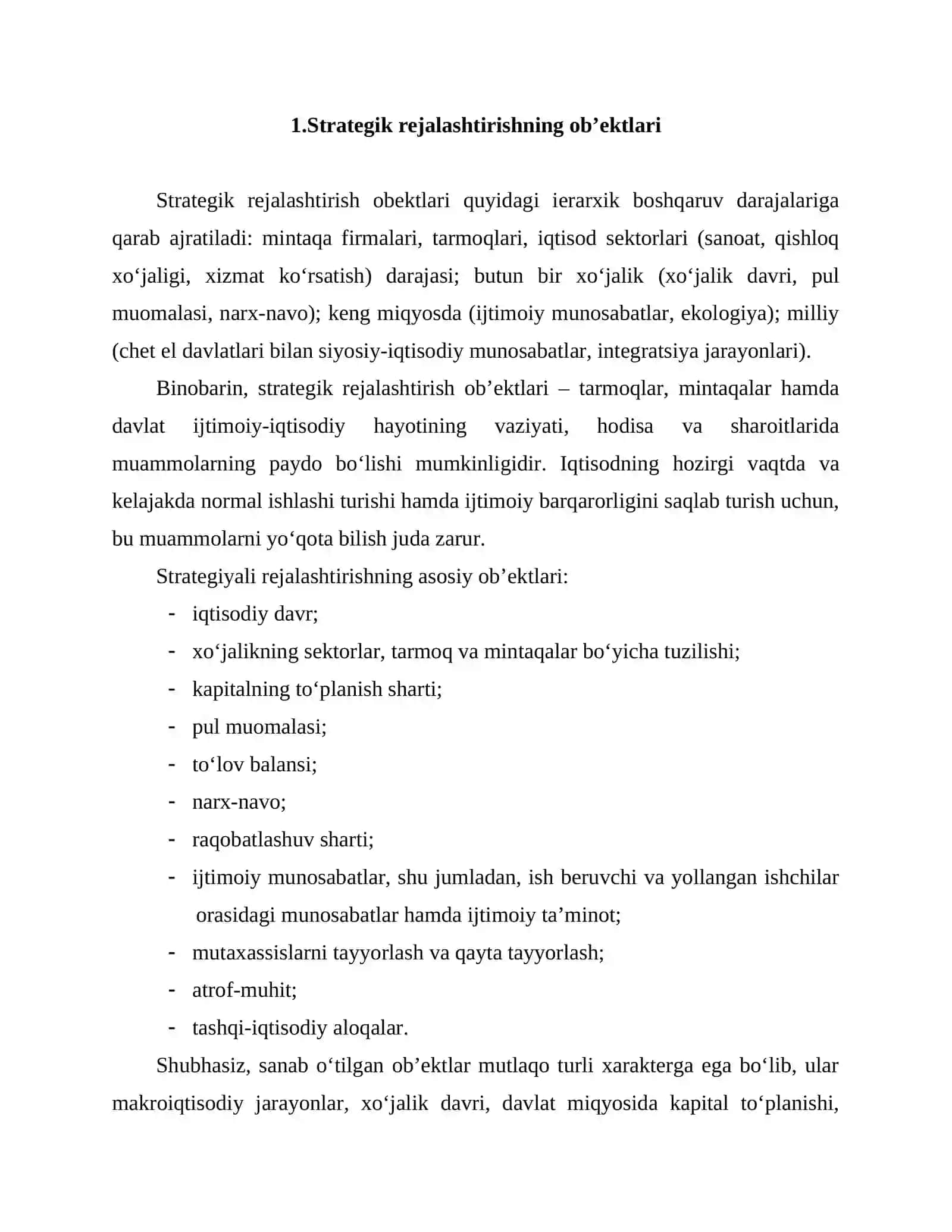 Strategik rejalashtirishning ob’ektlari va sub’ektlari 2