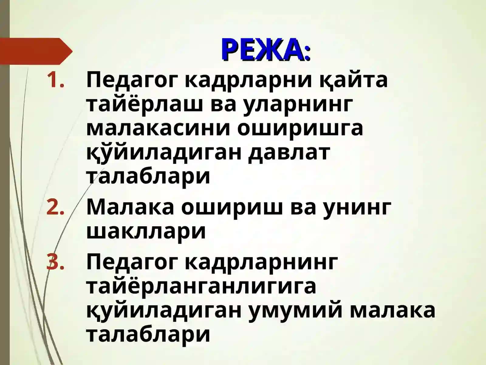 Касб таълими ўқитувчиларни қайта тайёрлаш ва малакасини ошириш фаолияти 2