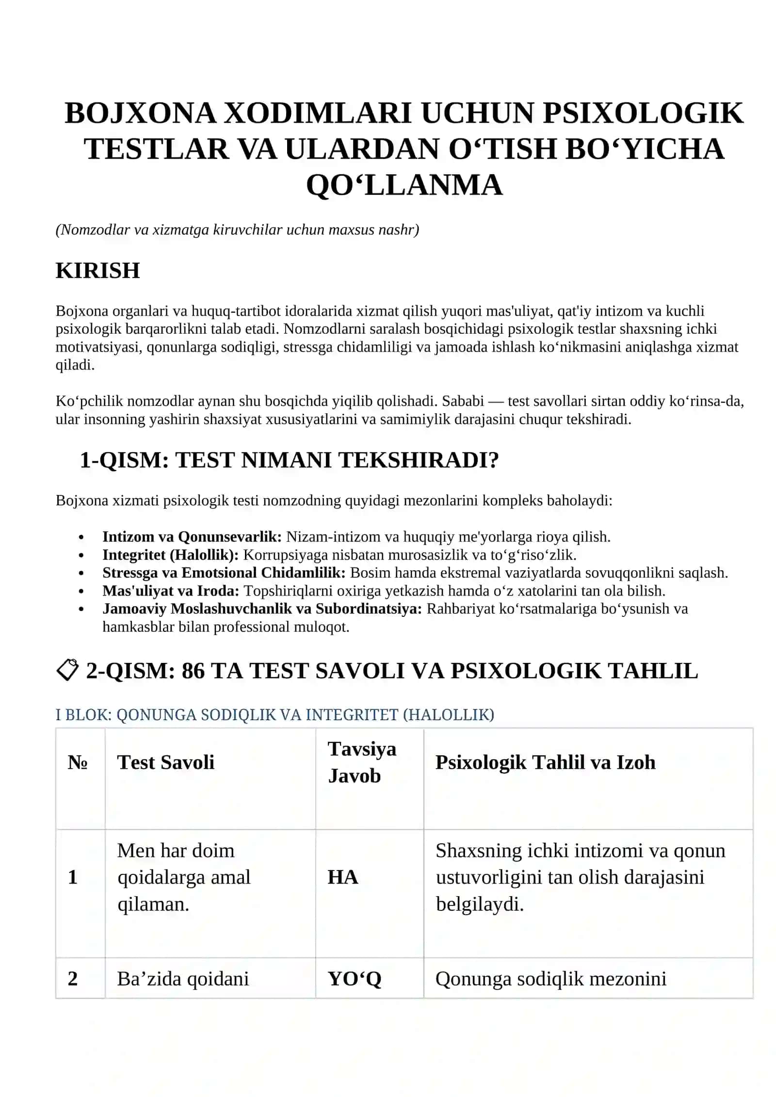 BOJXONA XODIMLARI UCHUN PSIXOLOGIK TESTLAR VA ULARDAN O‘TISH BO‘YICHA QO‘LLANMA 2