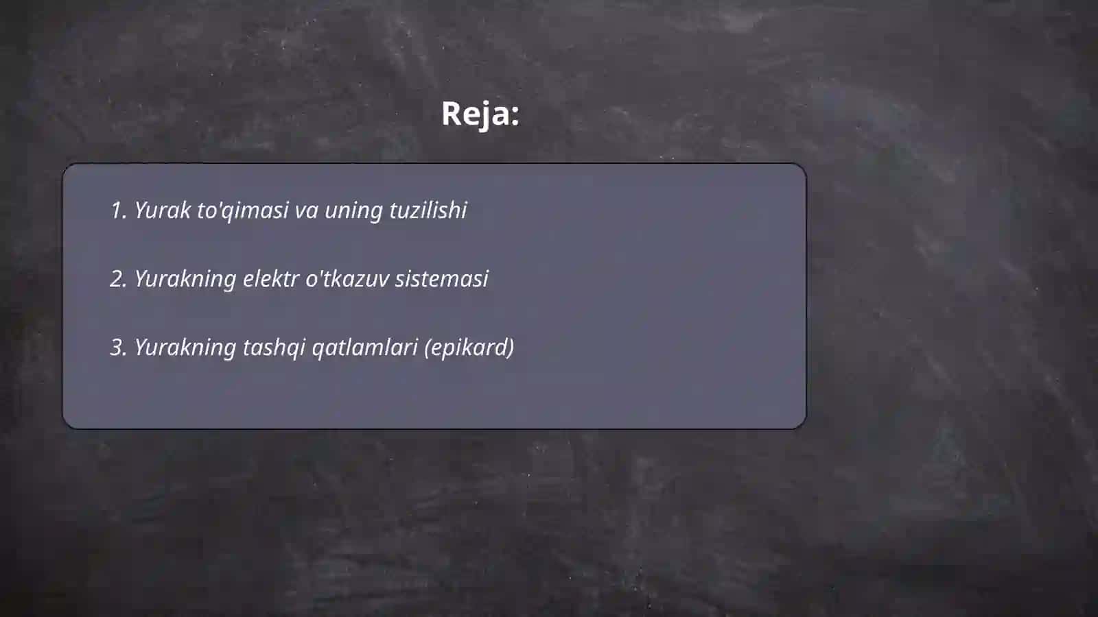 Yurak toʻqimasi yurakning elektr oʻtkazuv sistemasi hamda qavatlari 2