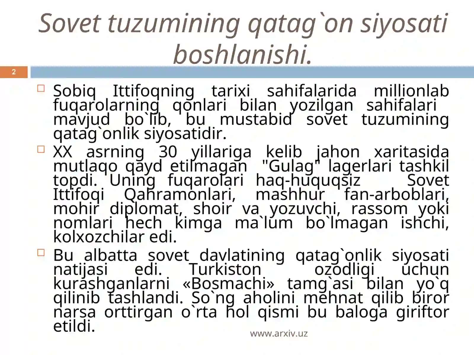 Qatag'on siyosati 2