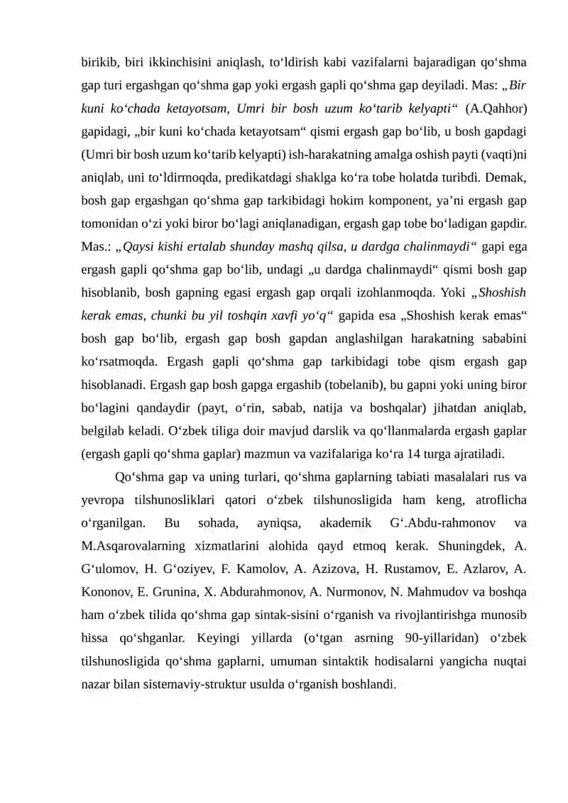 Qo'shma gaplar 2
