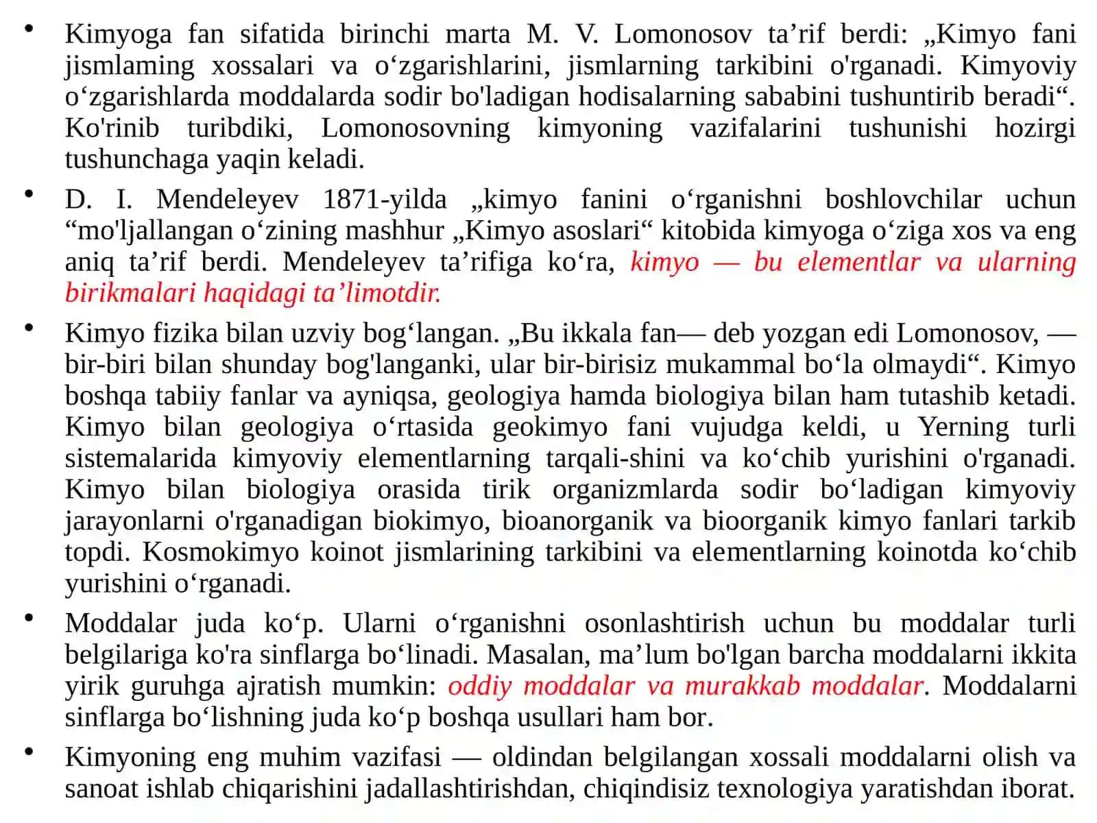 Kimyoning maqsadi va vazifasi. Kimyoning asosiy tushunchalari va qonunlari 2