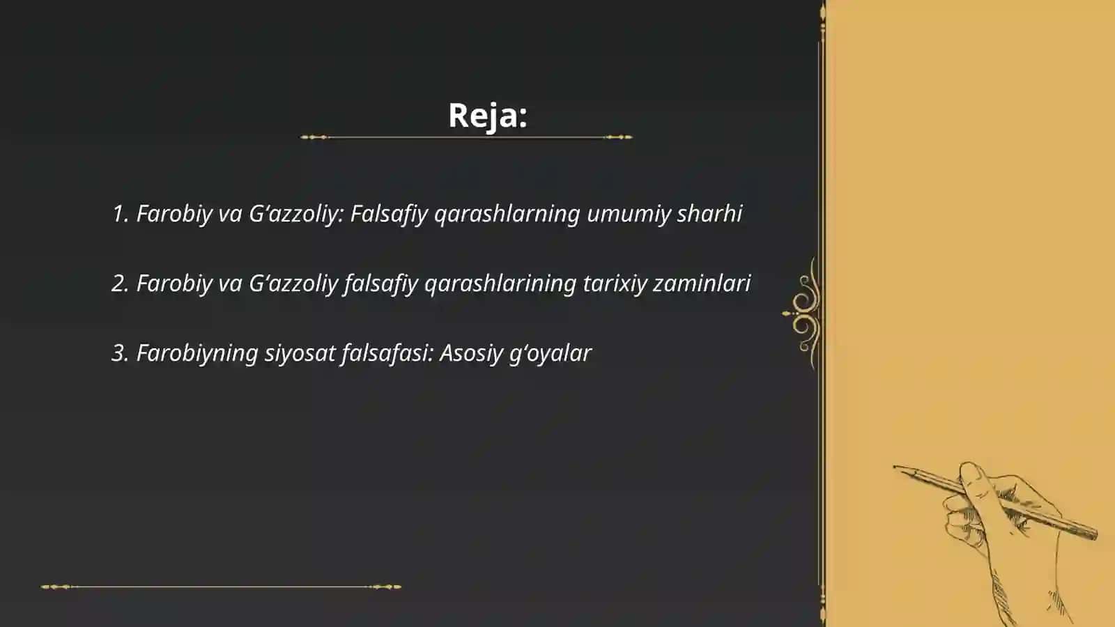 Abu Nasr Farobiy va Gʻazzoliyning falsafa ilmiga oid qarashlarini qiyosiy tahlil etish 2
