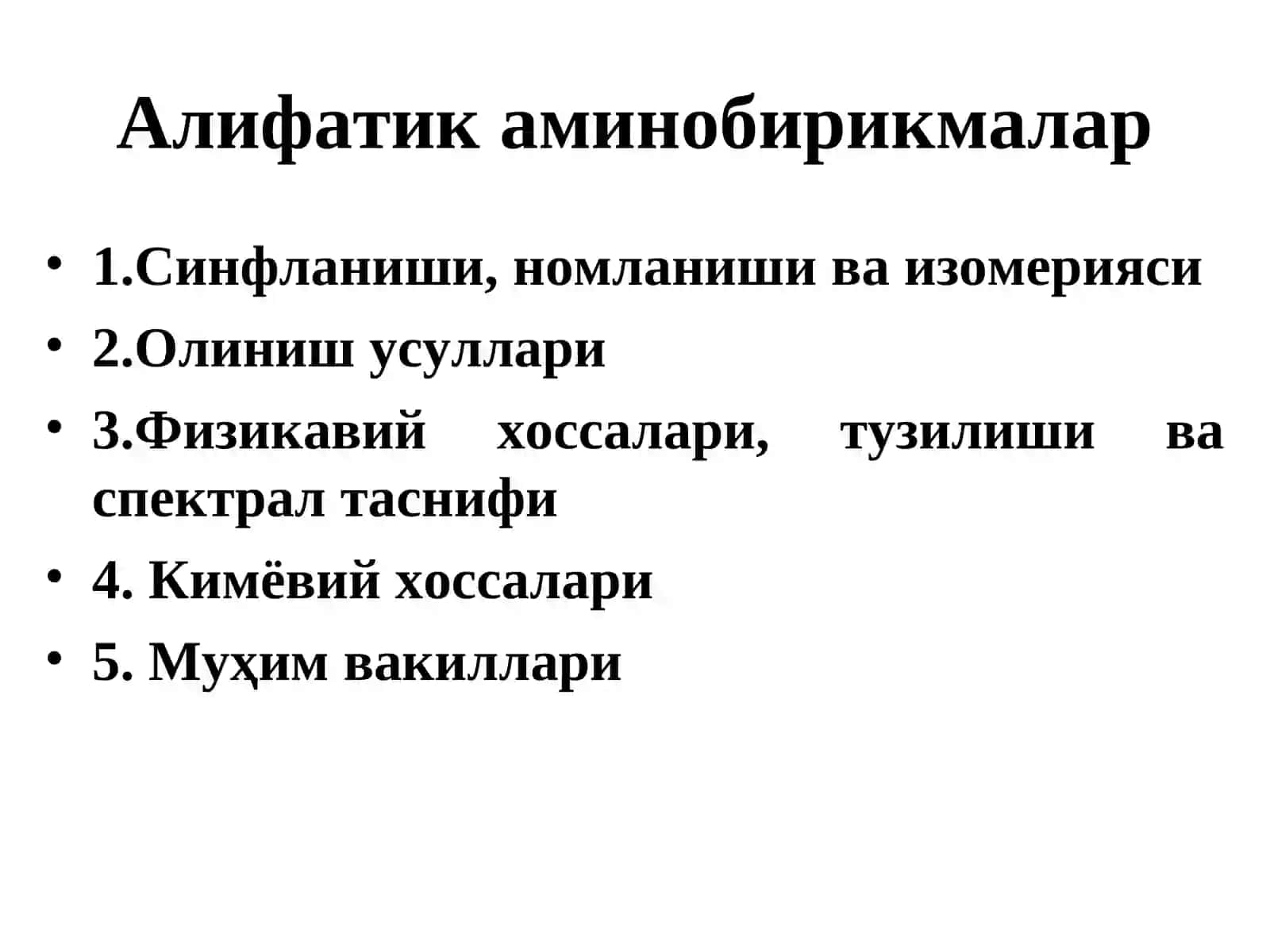 Alifatik aminobirikmalar 2