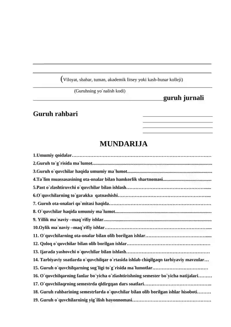 Guruh Rahbarining Jurnali 2
