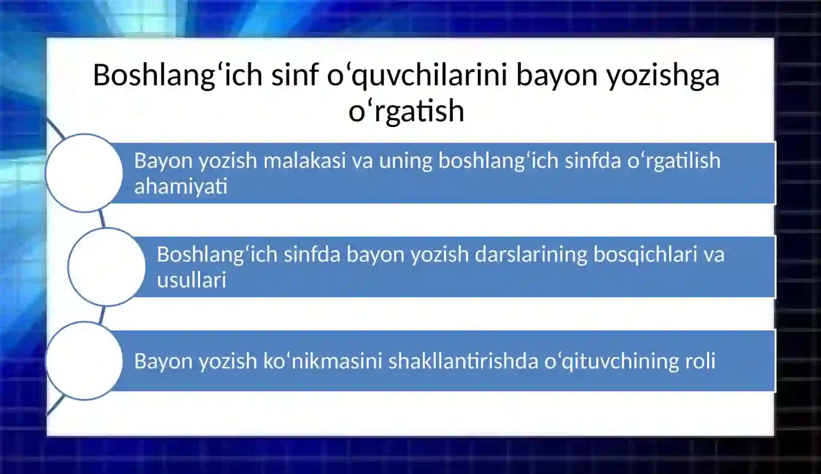 Boshlang‘ich sinf o‘quvchilarinibayonyozishga o‘rgatish 2