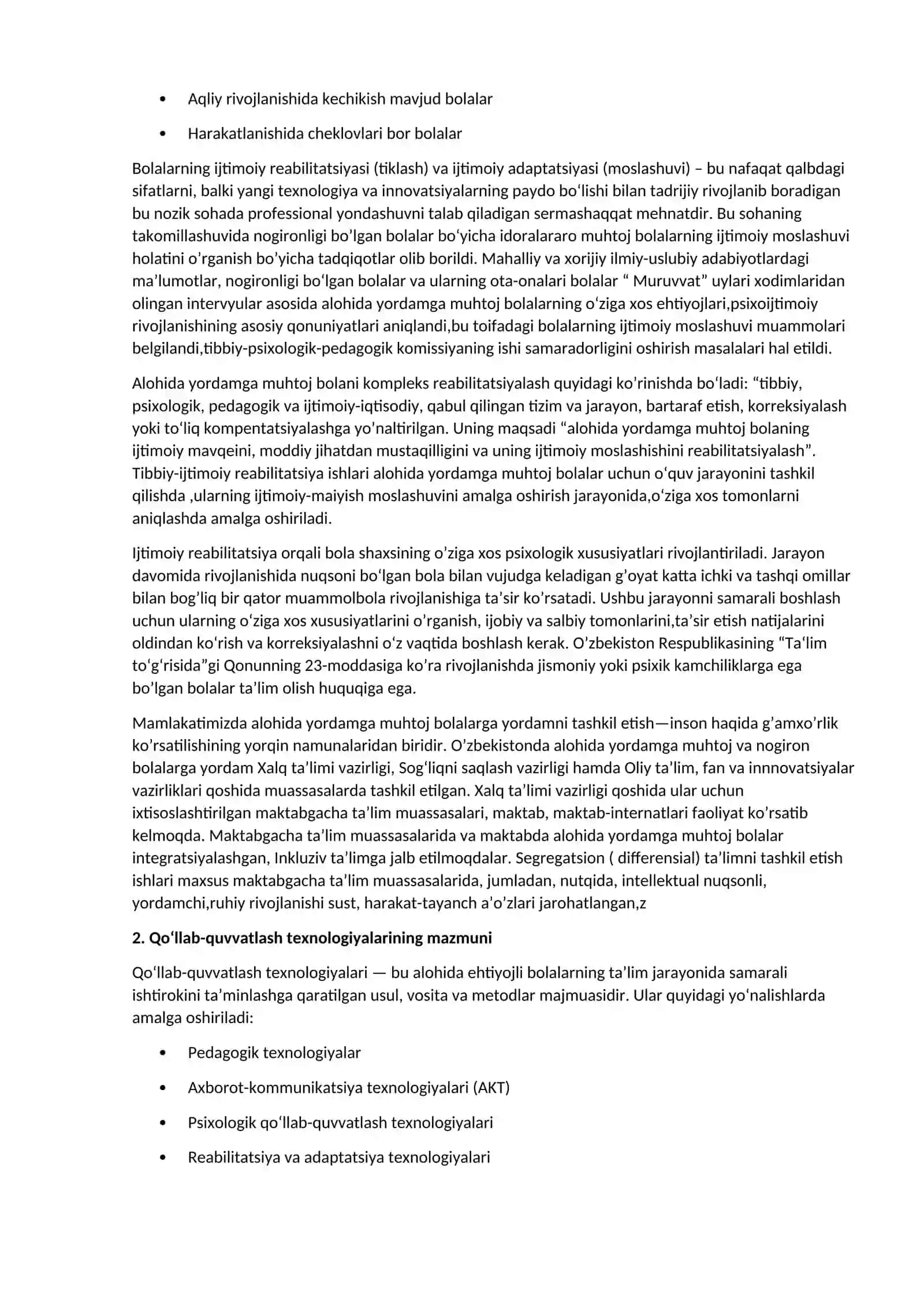 Ta’lim muassasalarida alohida yordamga muhtoj bolalarning ta’lim olishini qo’llab-quvvatlash texnologiyalari 2