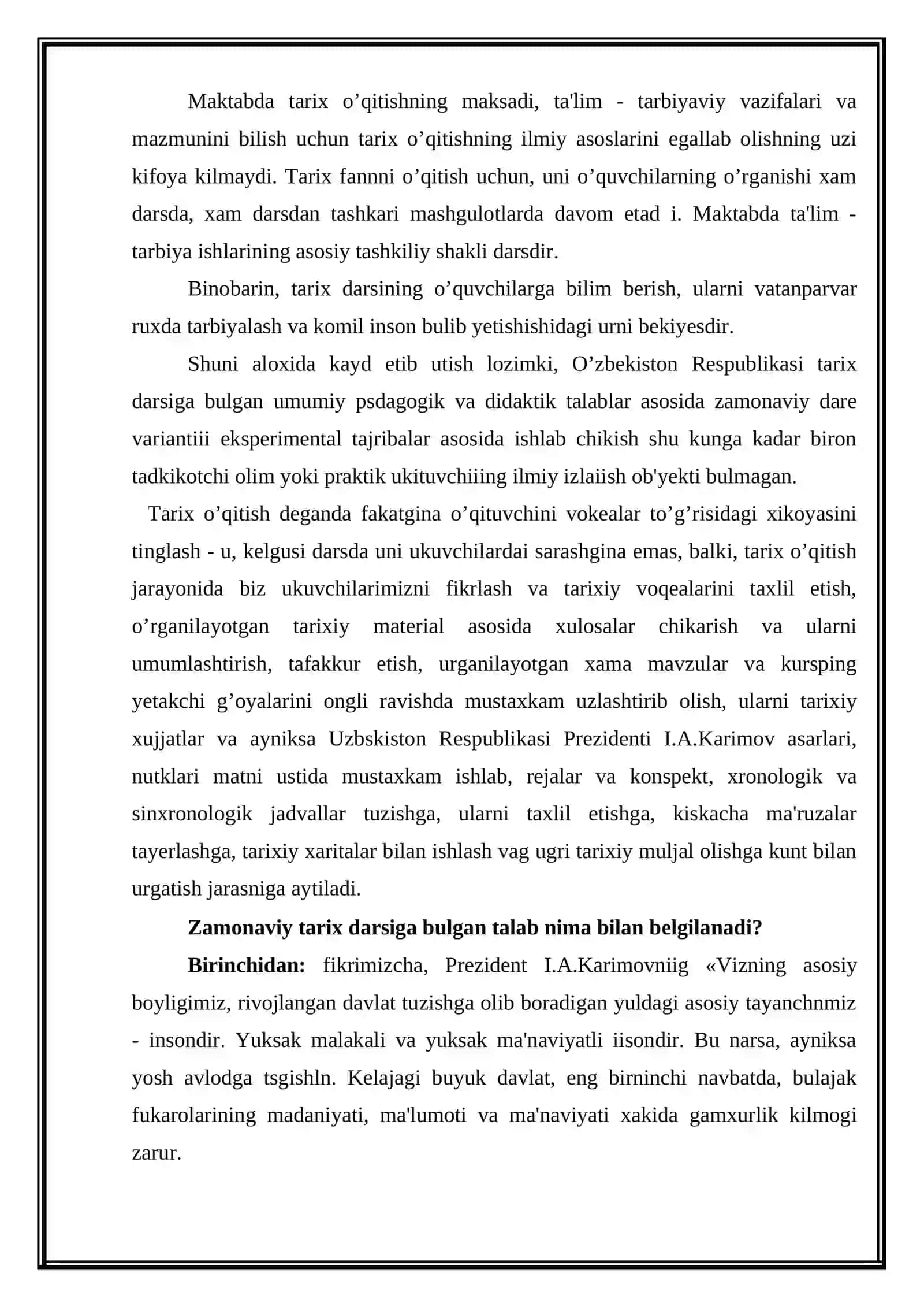 ZAMONAVIY TARIX DARSLARIGA BO‘LGAN ILMIY-METODIK VA DIDAKTIK TALABLAR 2