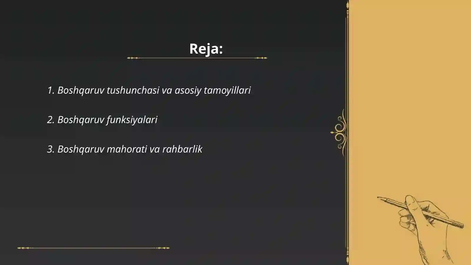 Boshqaruvning nazariy asoslari 2