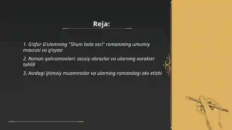 Gʻofur gʻulomning shum bola asri 2