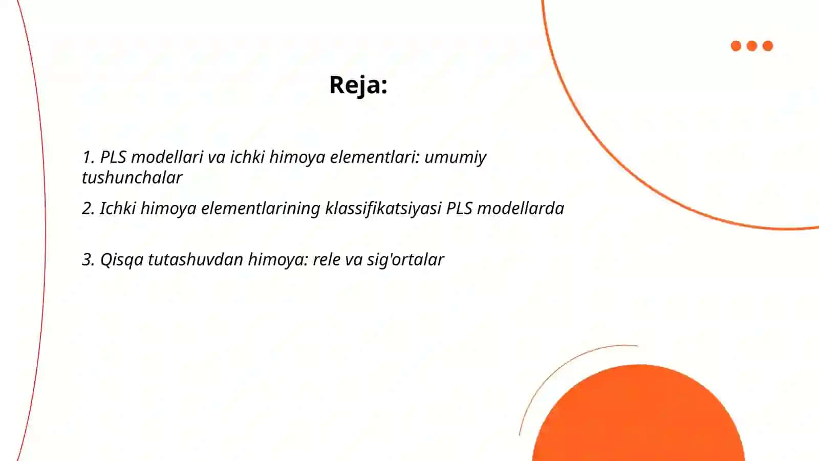 PLS Modellarida Ichki Himoya Elamentlari 2