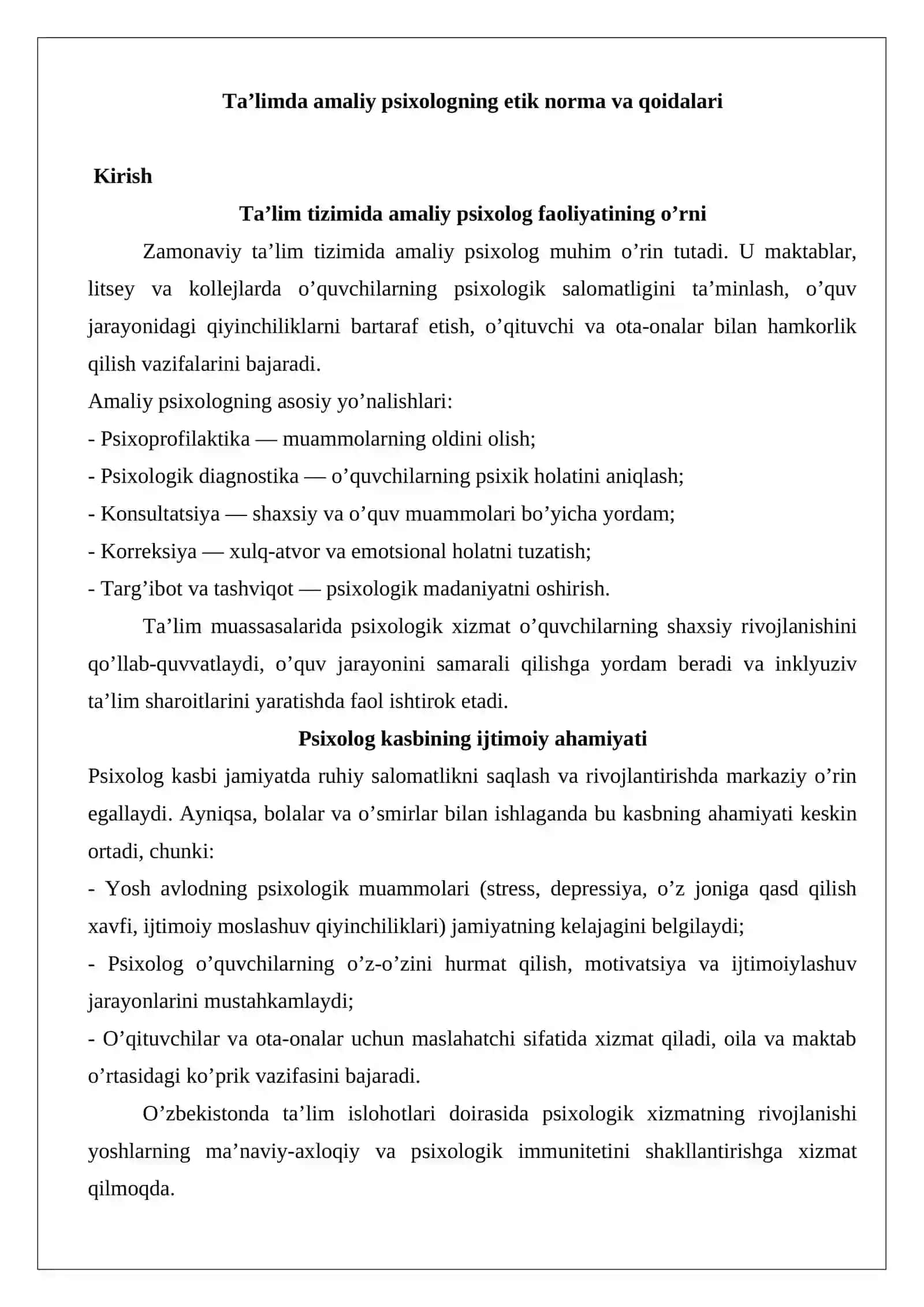 Ta’limda amaliy psixologning etik norma va qoidalari 2