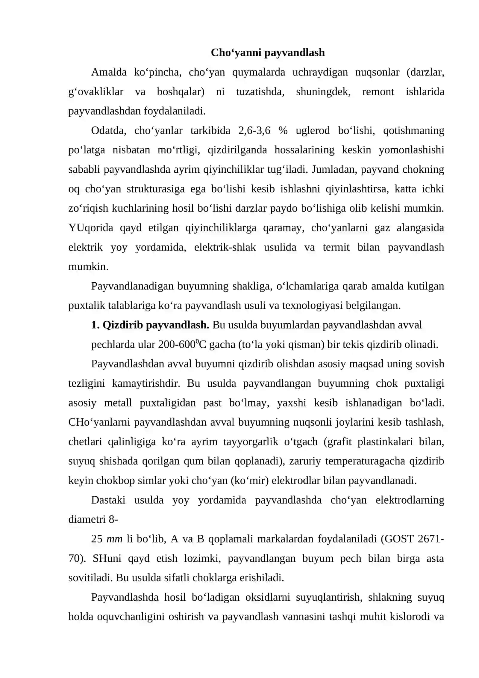 Cho’yan detallarni payvanlash xususiyatlari va usullari 2