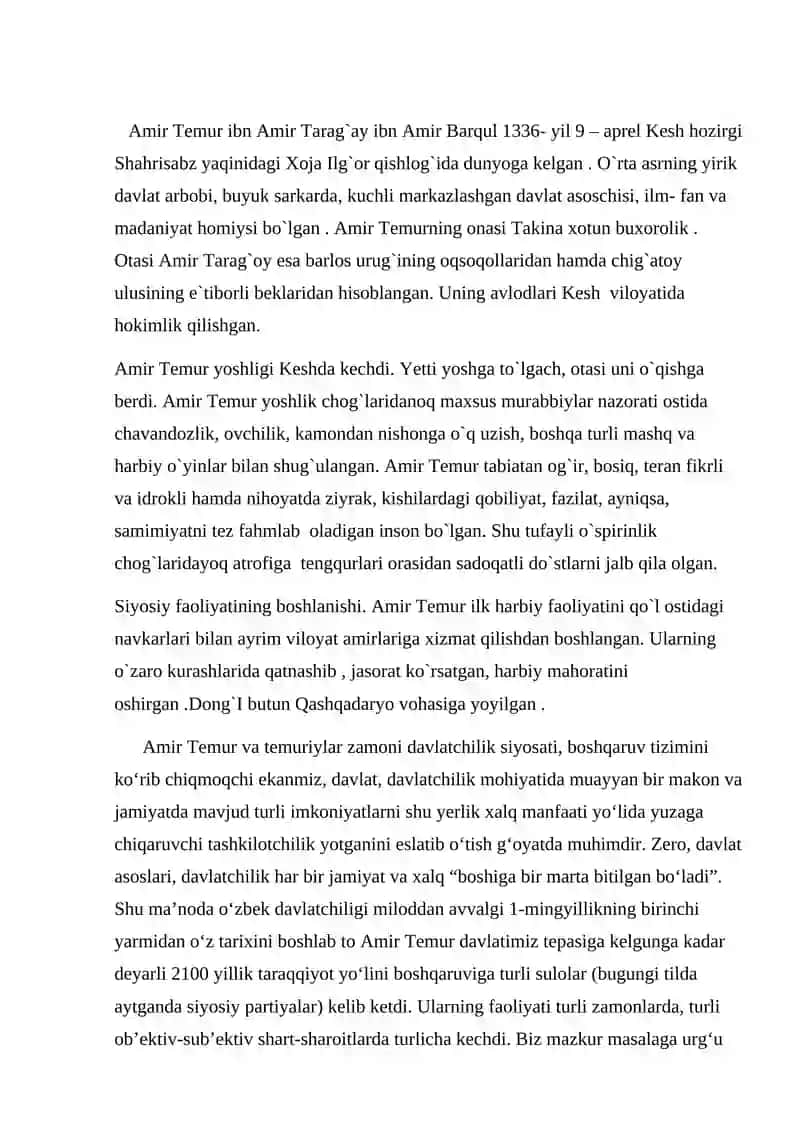 Amir Temur davlat boshqaruvi 2
