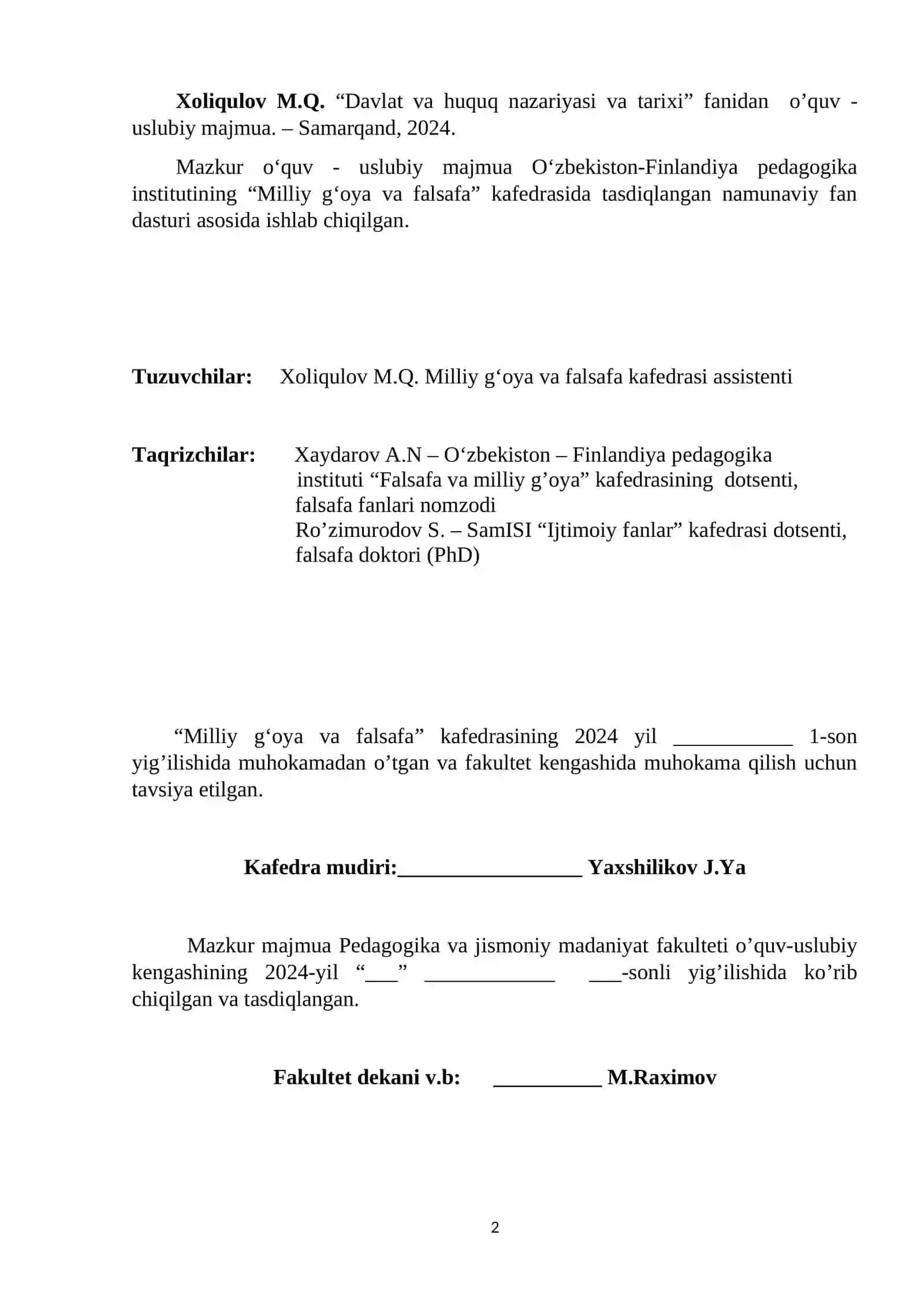 Davlat va huquq nazariyasi va tarixi fanidan o’quv - uslubiy majmua 2