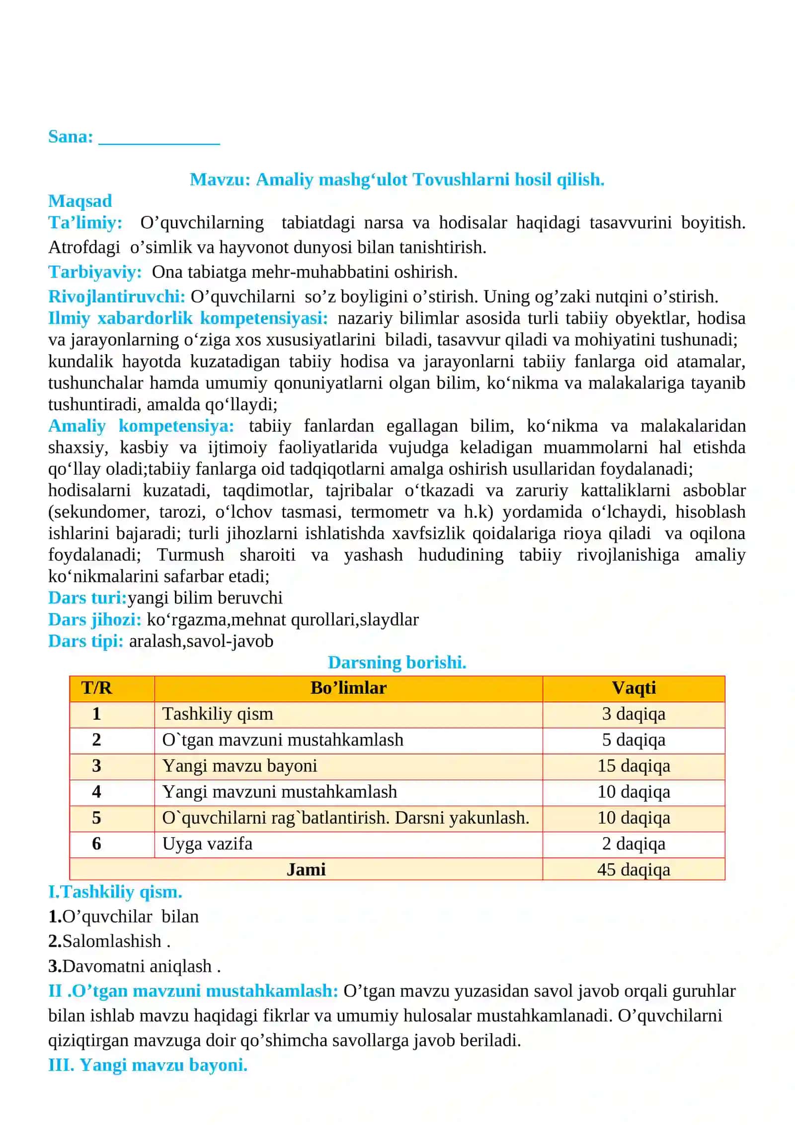 2-sinf Tabiiy fan (Science) Tovushlarni hosil qilish dars ishlanma 2