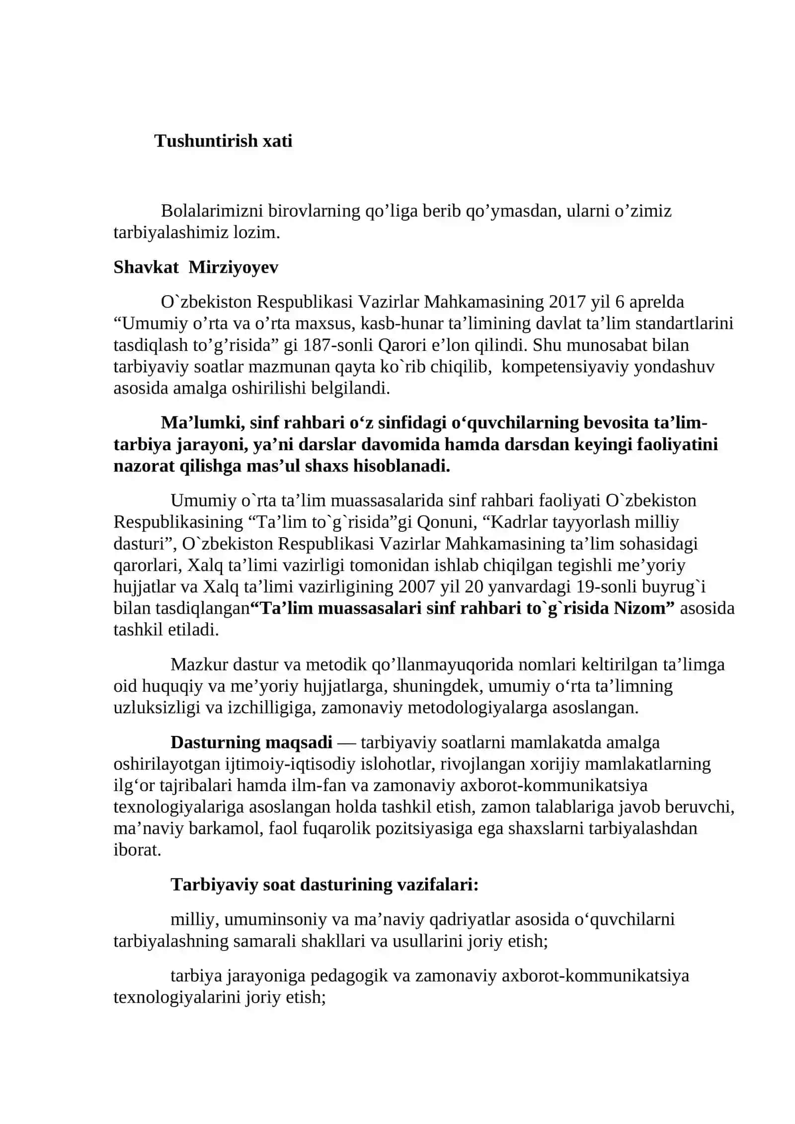 8-sinf (Sinf soati) Tarbiyaviy soat konspekti 2