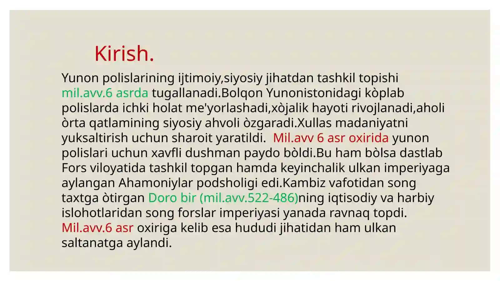 Yunon-Fors urushlari 2