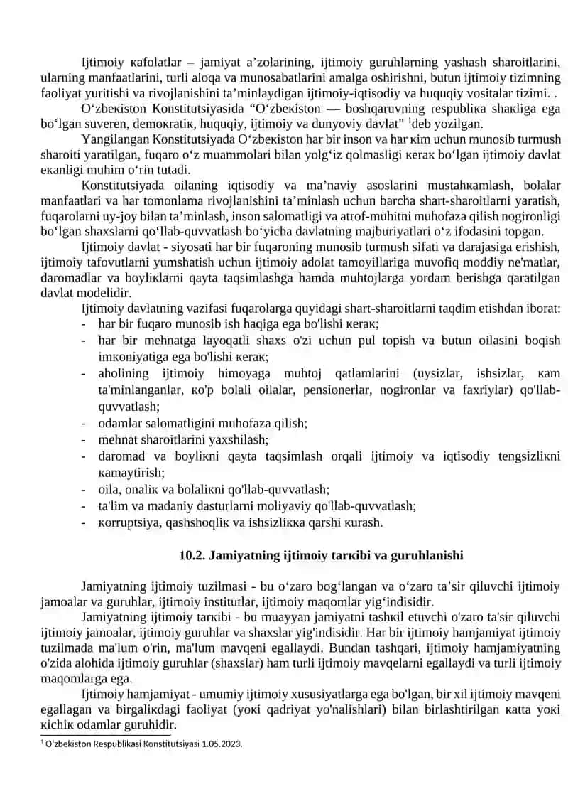 Ijtimoiy siyosаtning nаzаriy аsoslаri vа dаvlаtning ijtimoiy siyosаti 2