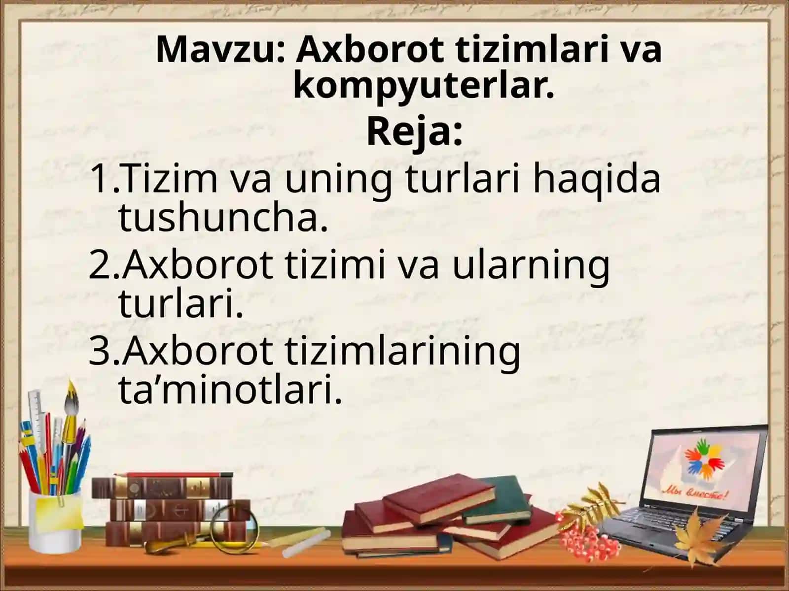 Farg’onadavlat universiteti fizika-matematika fakulteti informatika o’qitish metodikasi yo’nalishi 3-kurs 305-guruh talabasi Akbarova Umidaning Axborot tizimlari va texnologiyalari fanidan tayyorlagan Mustaqilishi 2