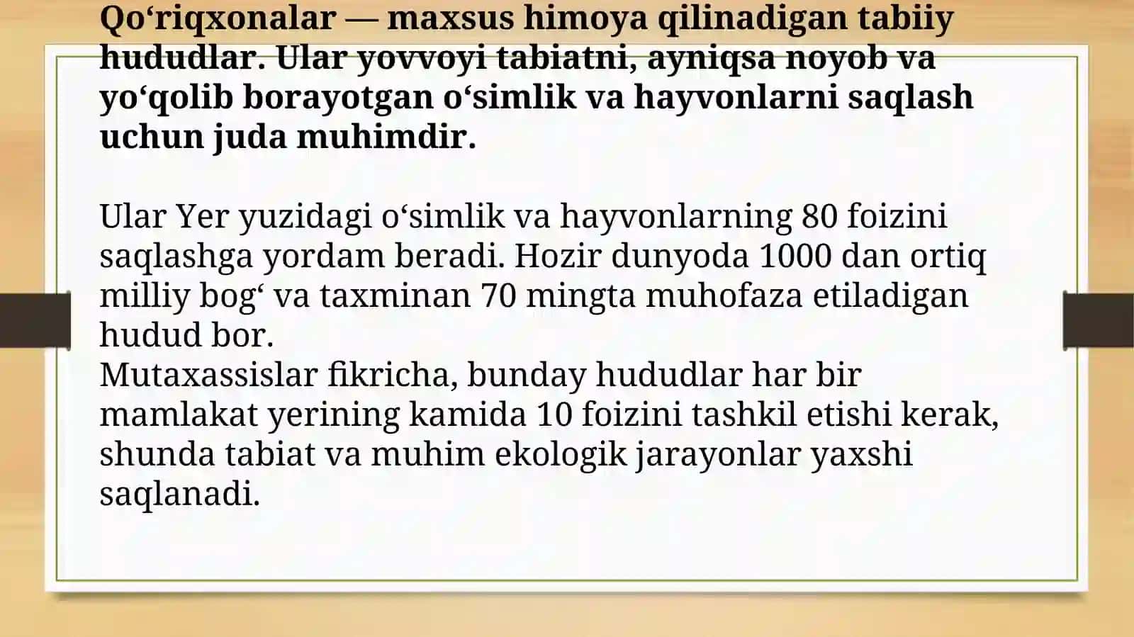 Qoraqalpog’istonda biologik resurslarni muhofaza qilishda tabiiy hududlarning o’rni 2