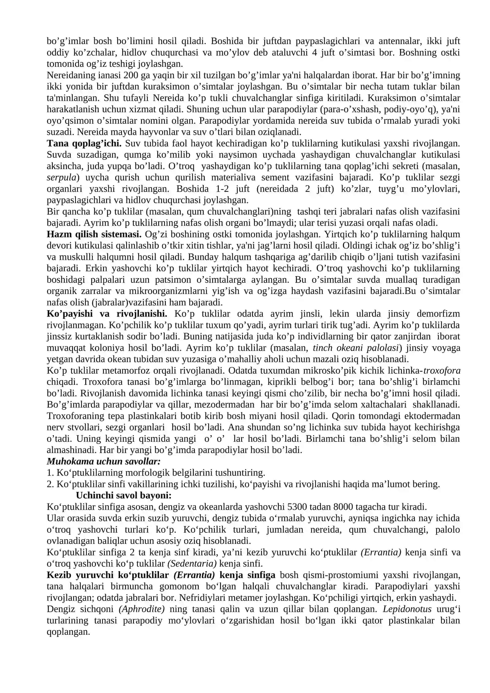 Halqali chuvalchanglar tipining umumiy tavsifi va klas-sifikatsiyasi 2