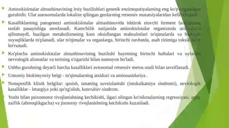 Alohida aminokislotalar almashinuvi va nasliy buzilishlari 2