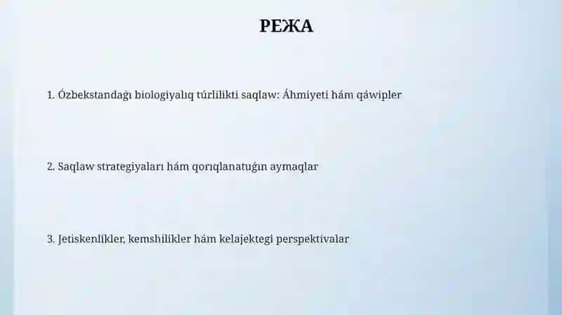 Ozbekstanda biologiyaliq har turlikikti qorgaw 2