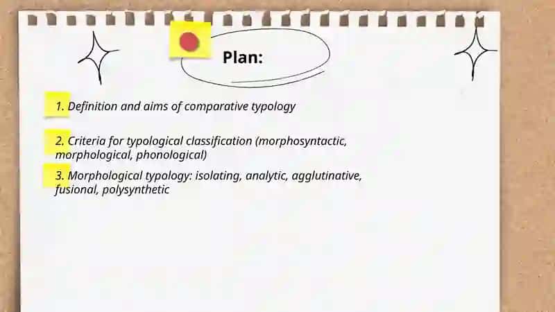Comparative typology and its major distinctive features 2