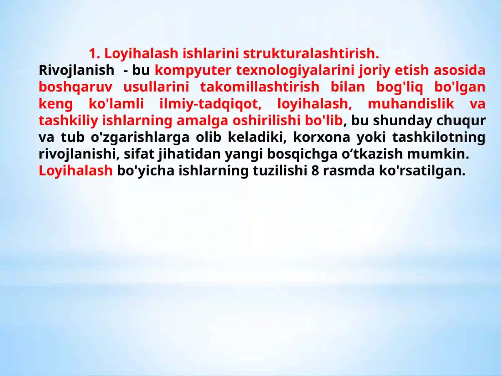 Maruza №-10AVTOMATLASHTIRILGAN AXBOROT-BOSHQARUV TIZIMLARINI LOYIHALASHNING TEXNOLOGIK JIHATLARI 2