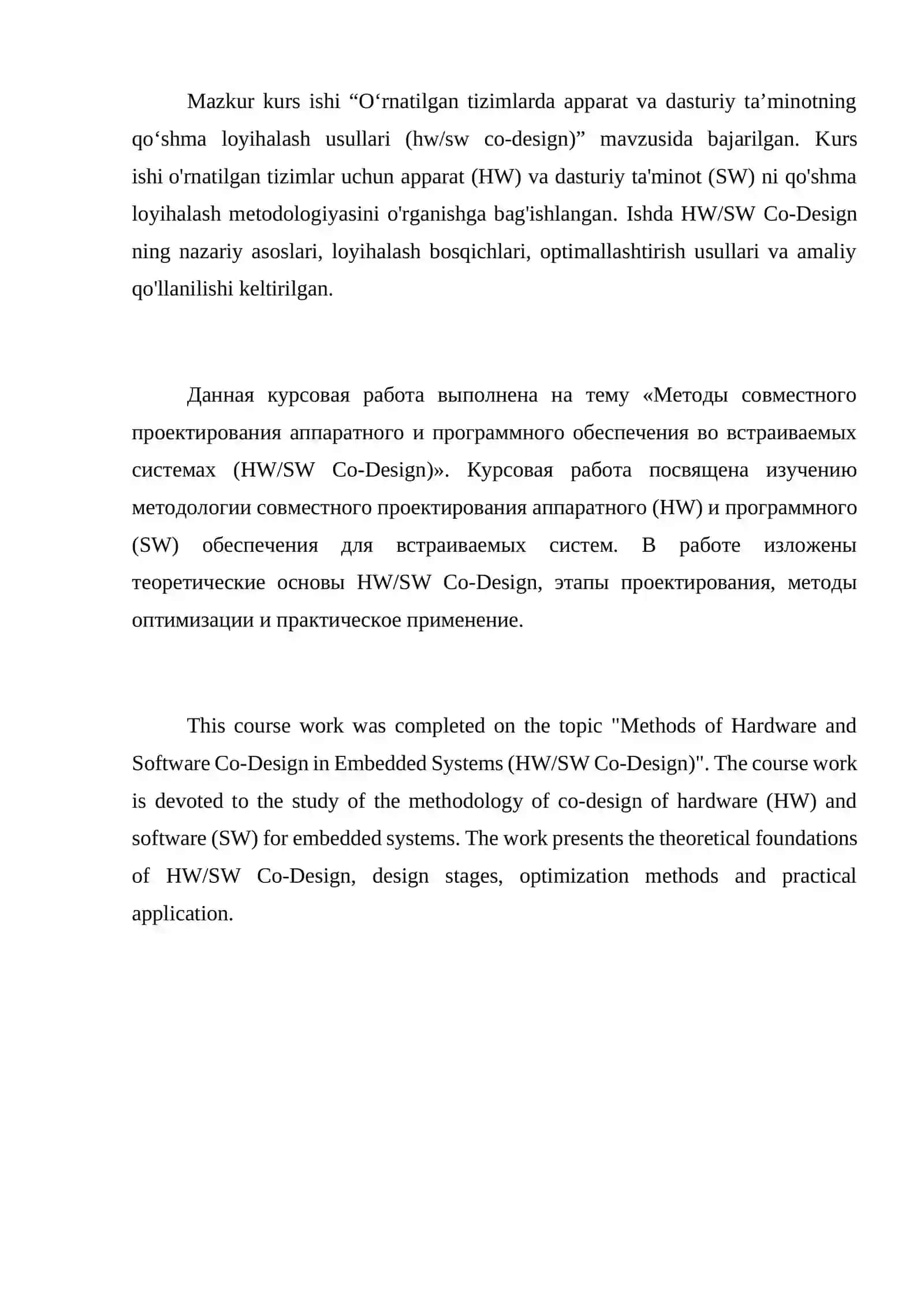 O‘RNATILGAN TIZIMLARDA APPARAT VA DASTURIY TA’MINOTNING QO‘SHMA LOYIHALASH USULLARI (HW/SW CO-DESIGN) 2